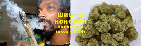 синтетический гашиш Киреевск