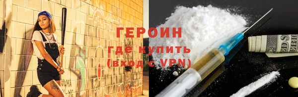 гидропоника Кинешма