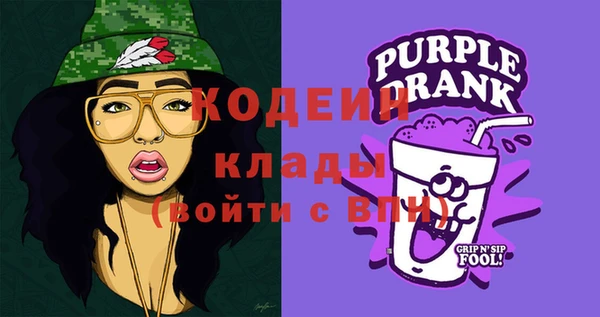гидропоника Кинешма
