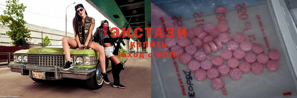 тгк Касимов