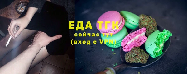 MESCALINE Карталы