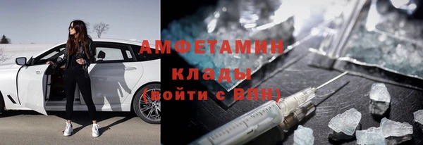 не бодяженный Киренск
