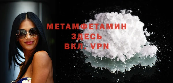 MESCALINE Карталы