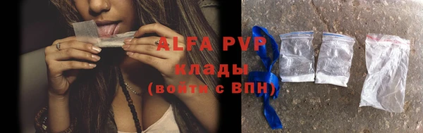 не бодяженный Киренск