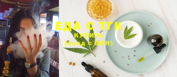 гидропоника Кинешма