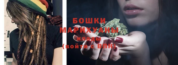 MESCALINE Карталы