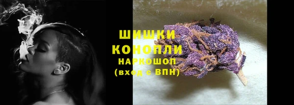 гидропоника Кинешма