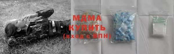MESCALINE Карталы