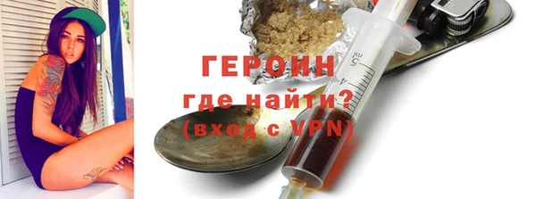 гидропоника Кинешма