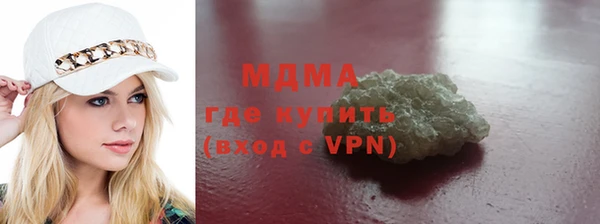 тгк Касимов