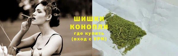 метамфетамин Карпинск
