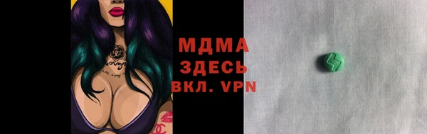 не бодяженный Киренск