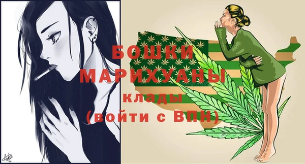 метамфетамин Карпинск