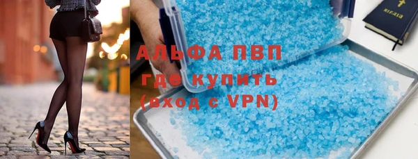 тгк Касимов