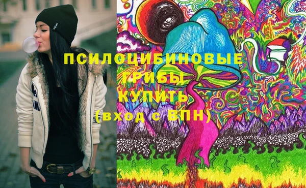 MESCALINE Карталы