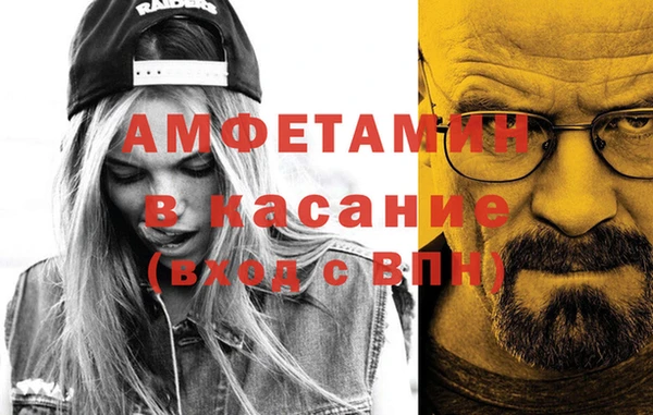 гидропоника Кинешма