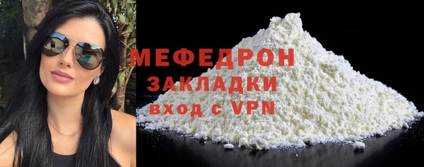кокаин VHQ Болотное