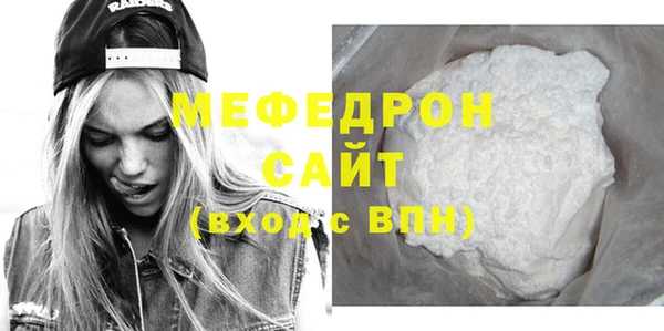 синтетический гашиш Киреевск