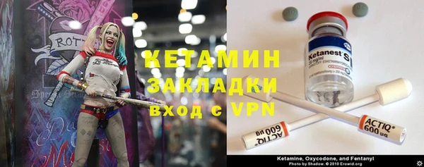 не бодяженный Киренск